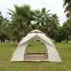 Tent inSPORTline Silvic 220x200x145 cm for 3-4 people