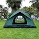 Tent inSPORTline Erdo 200x150x135 cm for 2 people