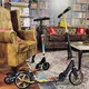 Folding Scooter Harry Potter 200 mm