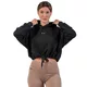 Oversized Crop Hoodie Nebbia Iconic 421 - Black - Black