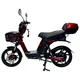 Electric Scooter W-TEC E-Greta II 12Ah 18" - Black