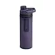 Water Purifier Bottle Grayl UltraPress - Forest Blue - Midnight Granite