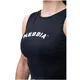 Women’s Tank Top Nebbia Fit & Sporty 577