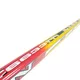 Children’s Ice Hockey Stick LION 6633 – 125 cm Right-Shot