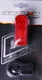 Galaxy rear flashing light 5 LED