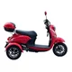 Electric Three-Wheel Scooter inSPORTline Tarra • 25 km/h • Up to 45 km Range • No Driver’s License Required