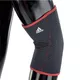 Elbow support Adidas