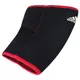 Elbow support Adidas
