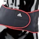 Lumbar support adidas