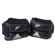 Ankla/wrist weight - 2 x 1,0 KG