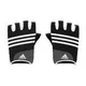 Stretchfit training gloves
