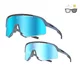 Photochromic Sunglasses Altalist Kisou PXC - bílá s růžovo-modrými skly - modrá s modrými skly