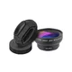 2-in-1 Lens Set Apexel – 0.45x Wide-Angle & 12.5x Macro