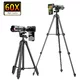 60x Telephoto Lens Apexel w/ Tripod