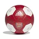Soccer Ball Adidas Arsenal FT9092 Red