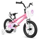 Children’s Bike Joystar Pluto 16” • 110 – 120 cm - Purple