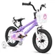 Children’s Bike Joystar Pluto 14” • 100 – 110 cm - Pink