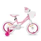 Children’s Bike Joystar Angel 14” w/ Basket & Training Wheels • 91 – 119 cm - Pink - Light Pink