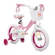 Children’s Bike Joystar Angel 14” w/ Basket & Training Wheels • 91 – 119 cm - Pink