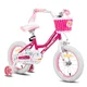 Children’s Bike Joystar Angel 14” w/ Basket & Training Wheels • 91 – 119 cm - Pink