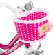 Children’s Bike Joystar Angel 14” w/ Basket & Training Wheels • 91 – 119 cm - Pink