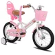 Children’s Bike Joystar Little Daisy 12” • 82 – 105 cm - Light Pink - White