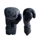 Children’s Boxing Gloves inSPORTline Bamzy - Black