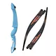 Folding Recurve Bow Yate Club 66/26R