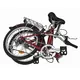 Folding bike DHS 2024 - model 2011