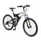 Full-suspended bike DHS 2645 Matrix - model 2011
