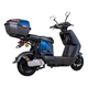 Electric Scooter W-TEC Raike II 10” - Black-Silver
