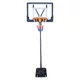 Children’s Basketball System inSPORTline Lufkin