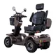 Four-Wheel Electric Scooter inSPORTline Thodor - Brown