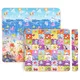 Roll-Up Children’s Mat inSPORTline Lhotino 200 x 180 x 1.5 cm - Řeka/Oceán - Puzzle/Moře