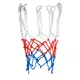 Basketball Net inSPORTline Entralasa