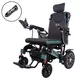 Electric Wheelchair inSPORTline Hawkie Evo Plus II w/ Adjustable Backrest 700 W
