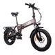Folding Electric Fat Bike inSPORTline ISL Baxom 840Wh 20”