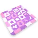 Foam Puzzle Playmat w/ Playpen inSPORTline Burgino 30 x 30 x 1 cm, 36 Pieces