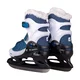 Children’s Ice Skates inSPORTline Izaky Pro