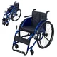 Lightweight Folding Mechanical Sports Wheelchair inSPORTline Brenstark