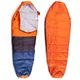 Mummy-Shaped Sleeping Bag inSPORTline Tiamos