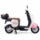 Electric Scooter Keren Beike 10” - Brown-Pink