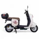 Electric Scooter Keren Beike 10” - Brown-Pink