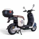 Electric Scooter Keren Beike 10” - Brown-Pink
