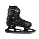 Ice Skates WORKER Niorto w/ Heated Insoles W-TEC Karpatos