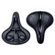 Gel Bike Seat ISL Frooma 25 cm