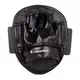Mask-Shaped Focus Mitt inSPORTline Conrador