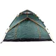 Tent inSPORTline Erdo 200x150x135 cm for 2 people