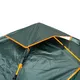 Tent inSPORTline Erdo 200x150x135 cm for 2 people