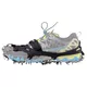 Crampons inSPORTline Grint